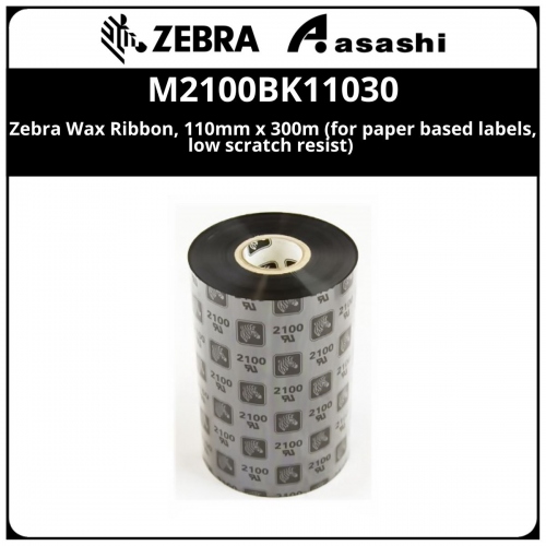 Zebra Wax Ribbon, 110mm x 300m (for paper based labels, low scratch resist)