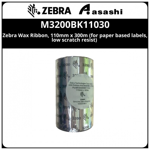 Zebra Wax Resin Ribbon, 110mm x 300m (for paper based labels, scratch resist)