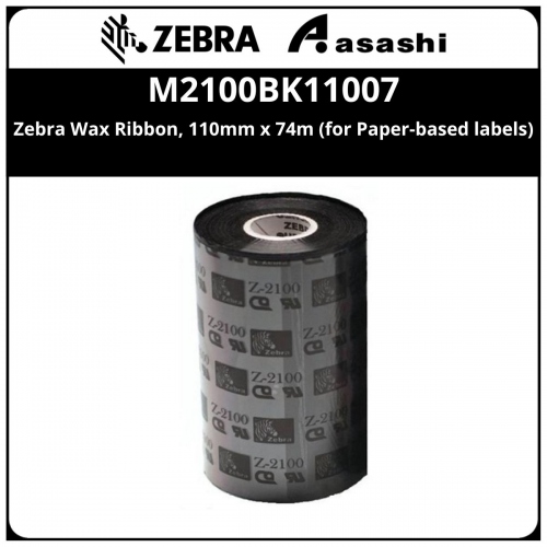 Zebra Wax Ribbon, 110mm x 74m (for Paper-based labels)