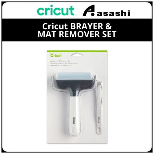 Cricut 2003923 Application and Remover Set - designed for flawless fabric application and removal. Eliminates every last wrinkle, kink, bubble, and pucker with the elegantly designed Cricut brayer.