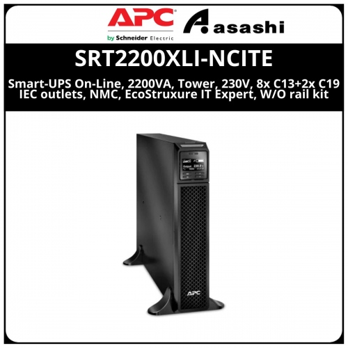 APC SRT2200XLI-NCITE Smart-UPS On-Line, 2200VA, Tower, 230V, 8x C13+2x C19 IEC outlets, NMC, EcoStruxure IT Expert, W/O rail kit