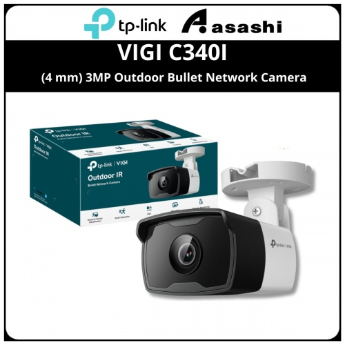 TP-Link VIGI C330I (4 mm) 3MP Outdoor Bullet Network Camera