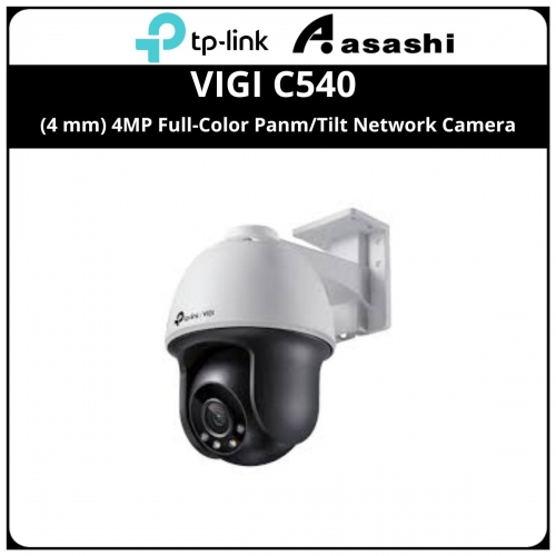 TP-Link VIGI C540 (4 mm) 4MP Full-Color Panm/Tilt Network Camera