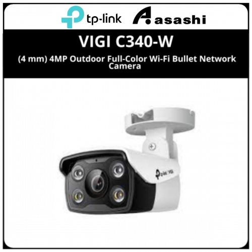 TP-Link VIGI C340-W(4 mm) 4MP Outdoor Full-Color Wi-Fi Bullet Network Camera