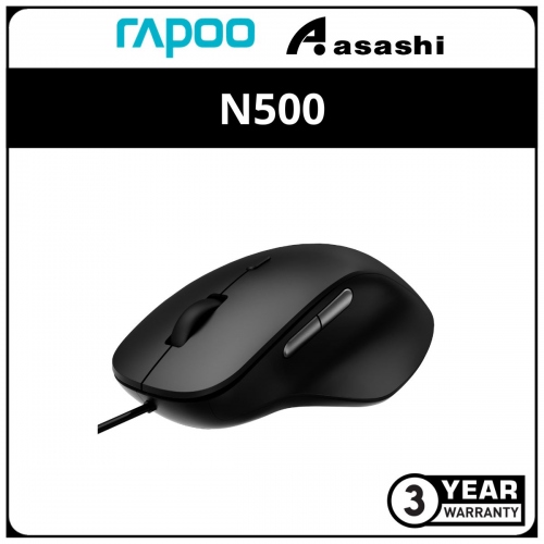 Rapoo N500 (Black) Wired Optical Mouse - 3Y