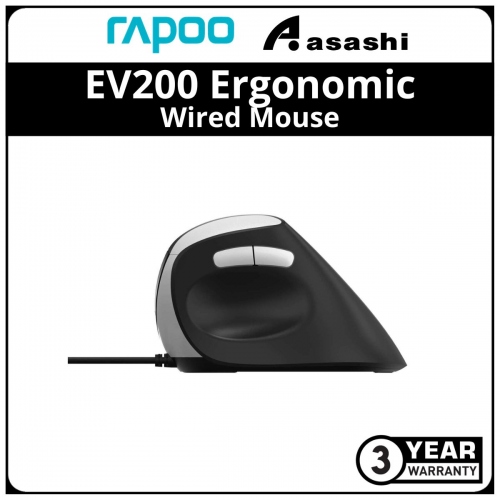 Rapoo EV200 Ergonomic Wired Mouse - 3Y