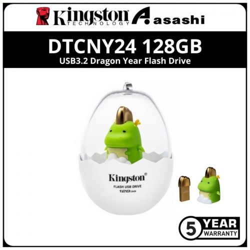 Kingston DTCNY24 128GB USB3.2 Dragon Year Flash Drive
