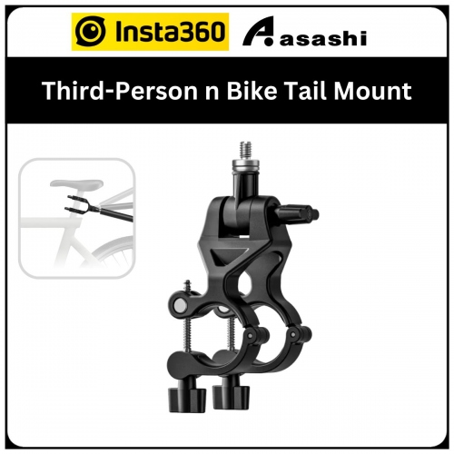 Insta360 Third-Person n Bike Tail Mount - ONE RS/ONE X2 & X3 (CINSTAV/H )