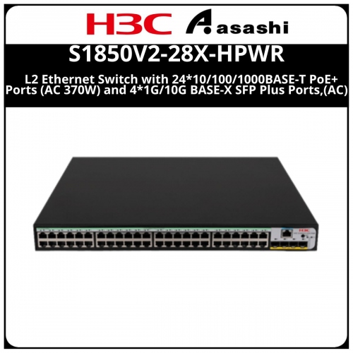 H3C S1850V2-28X-HPWR L2 Ethernet Switch with 24*10/100/1000BASE-T PoE+ Ports (AC 370W) and 4*1G/10G BASE-X SFP Plus Ports,(AC)