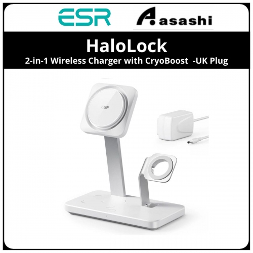 ESR HaloLock 3-in-1 Wireless Charger with CryoBoost - UK
Plug - Arctic White