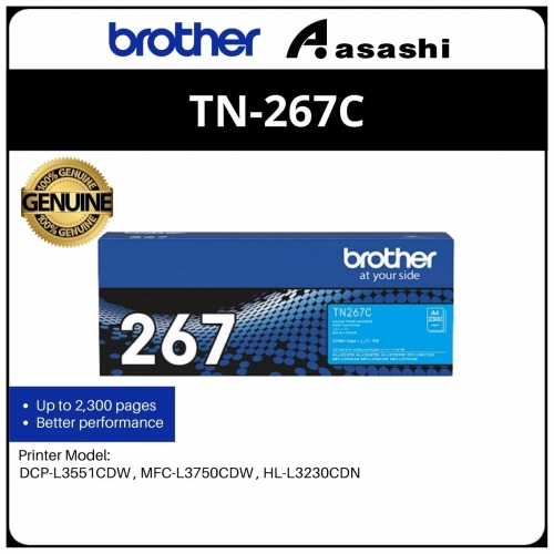 BROTHER TN-267C CYAN TONER 2300 Pages