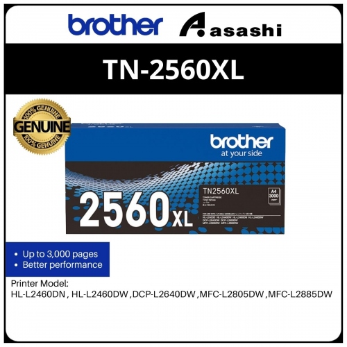 Brother TN-2560XL Black Toner 3000 Pages