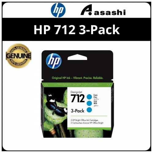 HP 712 Cyan Ink Cartridge 3-Pack