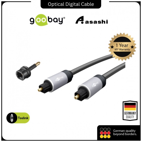 GOOBAY Toslink Digital Audio Connection Cable 5M 77141