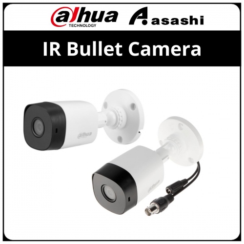 Dahua HAC-B1A21 2MP HDCVI IR Bullet Camera