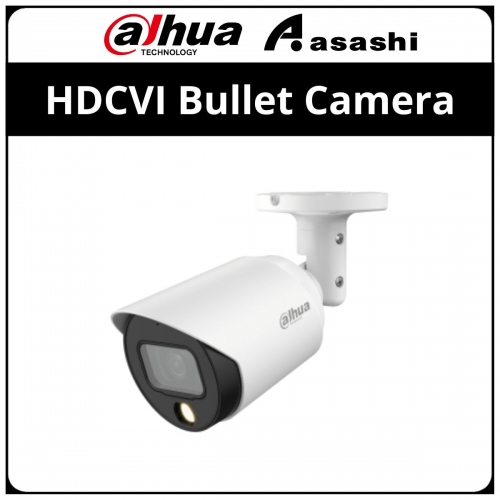 Dahua HAC-HFW1509T-A-LED 5MP Full-color HDCVI Bullet Camera With Bulid-In MIC