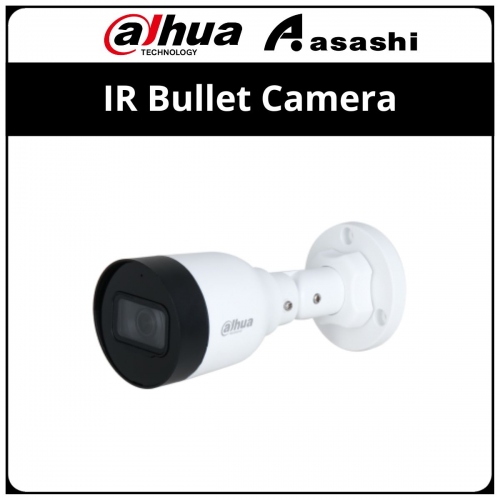 Dahua IPC-HFW1431S1-A 4MP Entry IR Fixed-focal Bullet Network Camera With Bulid-In MIC