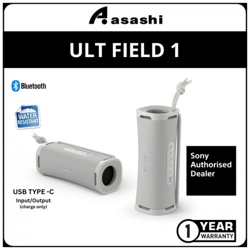 Sony SRS-ULT10 ULT FIELD 1 Wireless Portable Speaker - White (1 yrs Limited Hardware Warranty)