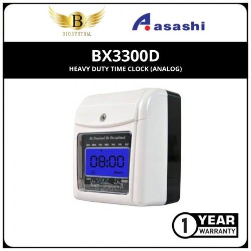 Biosystem BX3300D Heavy Duty Time Clock (Digital)