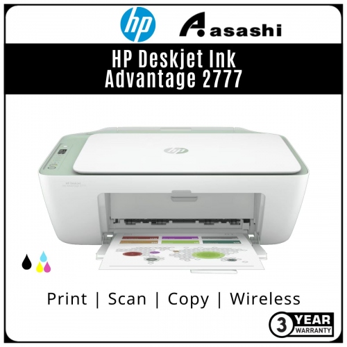 HP Deskjet Ink Advantage 2777 E-Aio Printer (Print,Scan,Copy & Wireless) 7FR25B (Online Warranty Registration 1+2 Yrs)