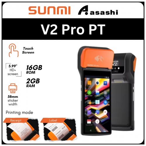 Sunmi V2 Pro PT 6