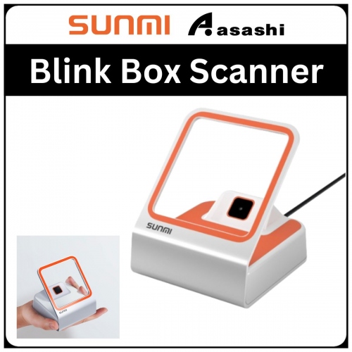 Sunmi Blink Box Scanner (White)
