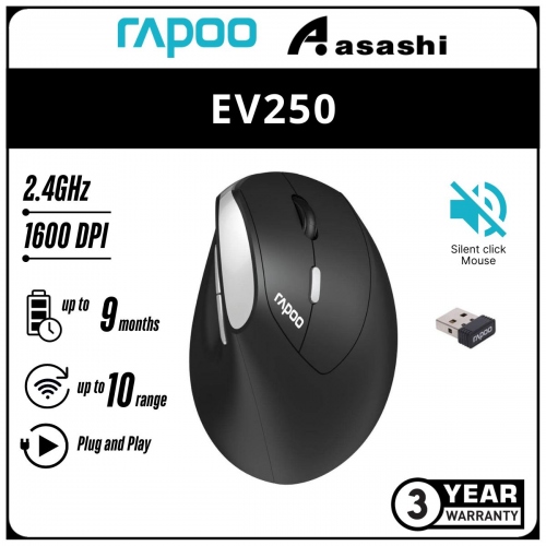 Rapoo EV250 Ergonomic Wireless Mouse - 3Y