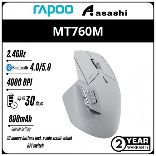 Rapoo MT760M (Grey) Rechargeable Multi-Mode Wireless Bluetooth Mouse - 2Y