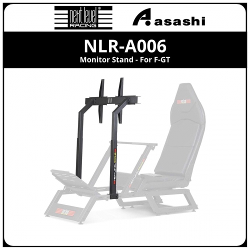 Next Level Racing Monitor Stand - For F-GT - NLR-A006