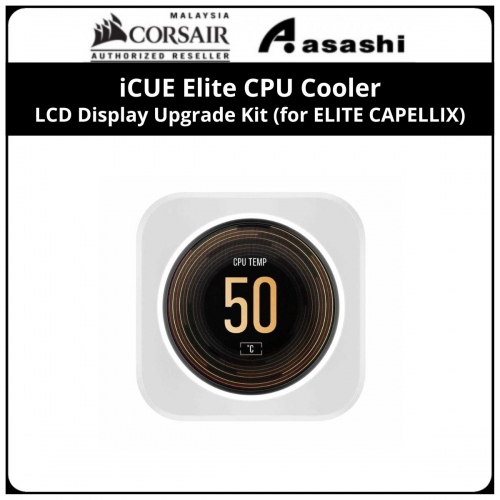 Corsair iCUE Elite CPU Cooler LCD Display Upgrade Kit (for ELITE CAPELLIX) - WHITE