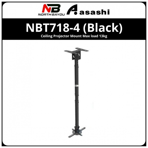 North bayou NBT718-4 (Black) Ceiling Projector Mount Max load 13kg