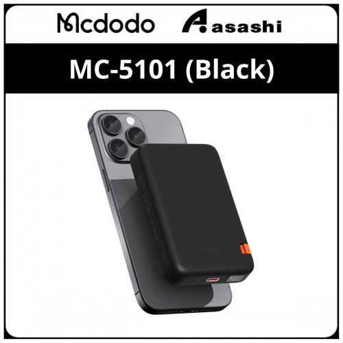 Mcdodo MC-5101 (Black) 20W 10000mAh Magnetic Wireless Charging with Stand