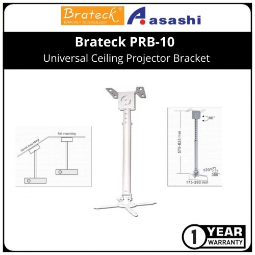 Brateck PRB-10 Universal Ceiling Projector Bracket, Tilt + - 20 degree, Swivel 360 degree Ceiling to projector 575mm or 825mm, Max. 20kgs