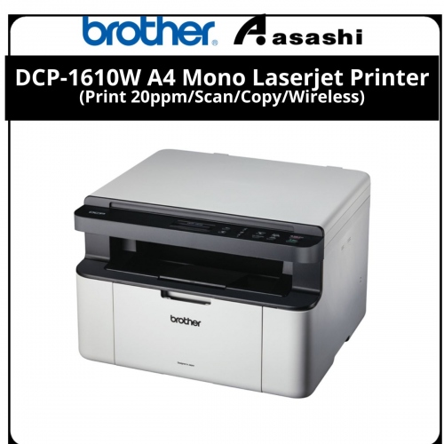 Brother DCP-1610W A4 Mono Laserjet Printer (Print 20ppm/Scan/Copy/Wireless/3yrs Carry-In)