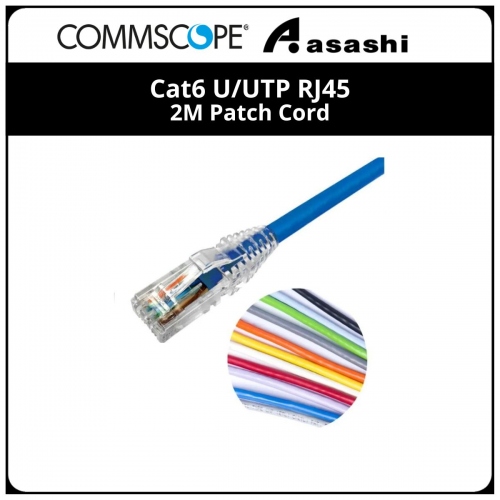 COMMSCOPE Cat6 Patch Cord 2 Meter (BL007F)