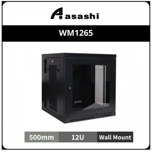 ST 12Ux600mm(19”)x500mm Wall Mount Rack (ST-WM1265)