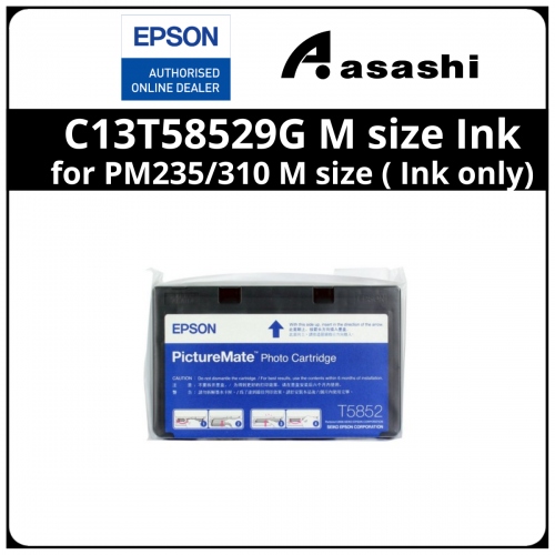 Epson C13T58529G M size Ink for PM235/310 M size ( Ink only)
