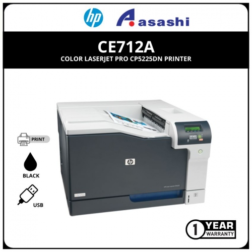 HP Color LaserJet Professional A3 Size CP5225dn Printer (CE712A)