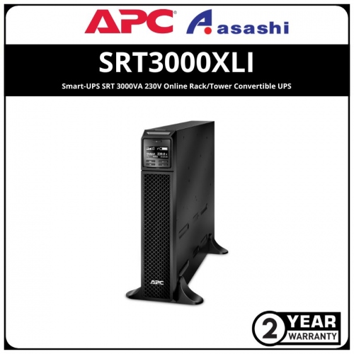 APC SRT3000XLI Smart-UPS SRT 3000VA 230V Online Rack/Tower Convertible UPS
