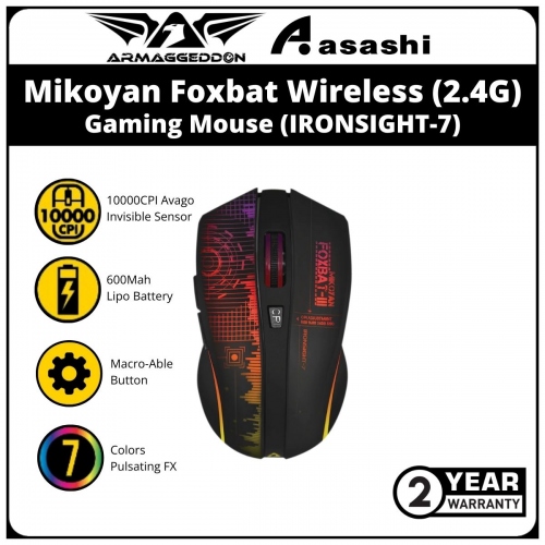 Armaggeddon Mikoyan Foxbat Wireless (2.4G) Gaming Mouse (IRONSIGHT-7)