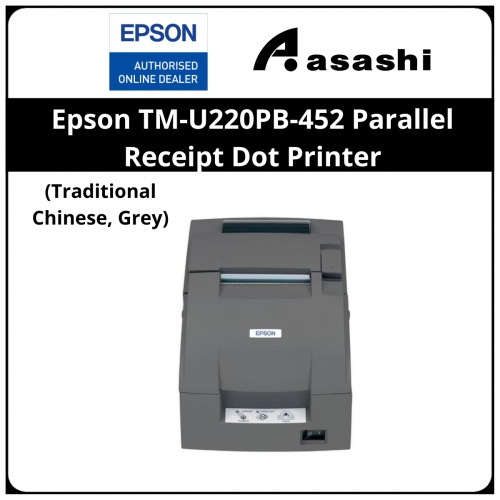 Epson TM-U220PB-452 Parallel Receipt Dot Printer (Traditional Chinese,Grey)