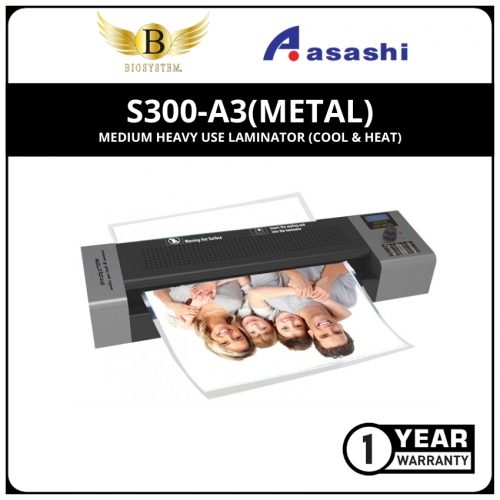 Biosystem S300-A3(Metal) Medium Heavy Use Laminator (Cool & Heat)