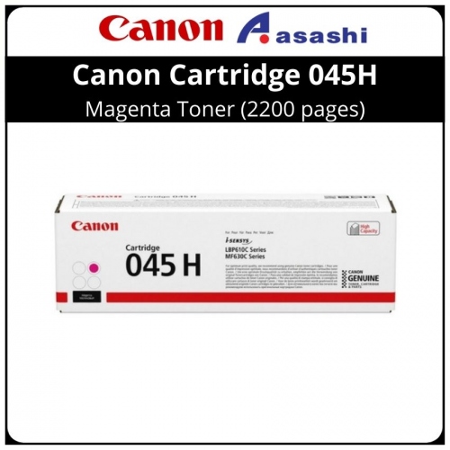 Canon Cartridge 045H Magenta Toner (2200 pages)