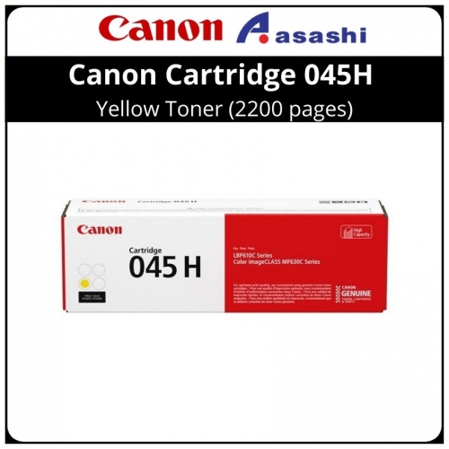 Canon Cartridge 045H Yellow Toner (2200 pages)