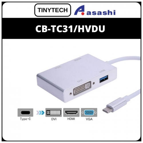 TinyTech CB-TC31/HVDU TYPE C 3.1 TO HDMI+VGA+DVI+USB Converter (3 month Limited Hardware Warranty)