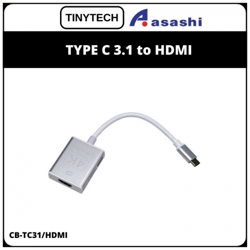 TinyTech CB-TC31/HDMI TYPE C 3.1 TO HDMI Converter (3 month Limited Hardware Warranty)