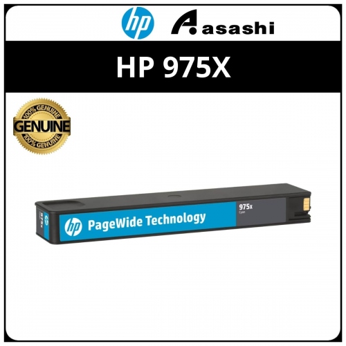 HP 975X Cyan PageWide Cartridge (L0S00AA)