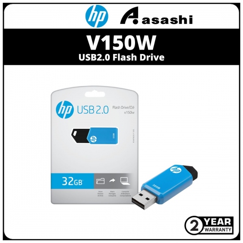 HP V150W 32GB USB2.0 Flash Drive