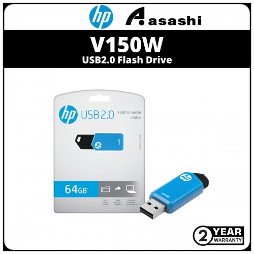HP V150W 64GB USB2.0 Flash Drive