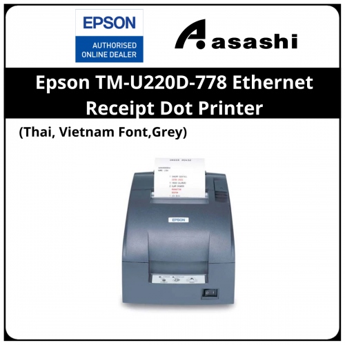 Epson TM-U220D-778 Ethernet Receipt Dot Printer (Thai, Vietnam Font,Grey)